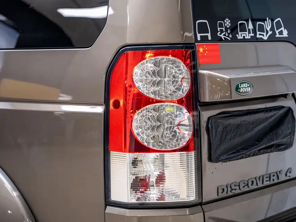 Land Rover discover