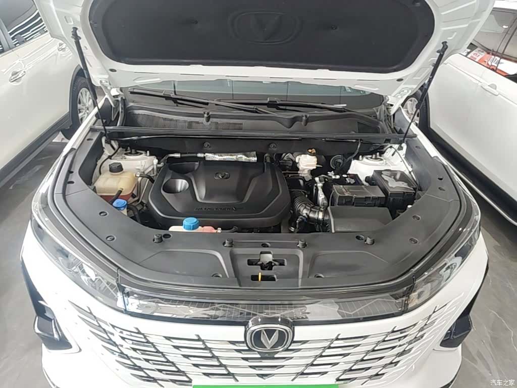 Changan CS75, 2024 20