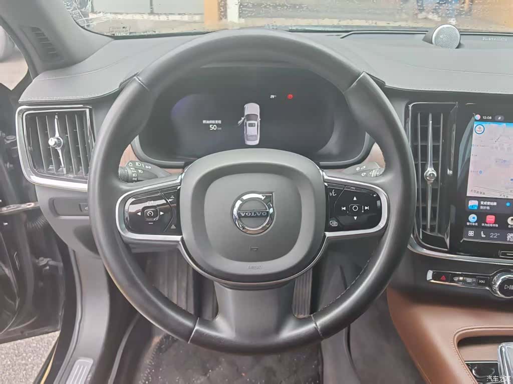 Volvo S90, 2023 10