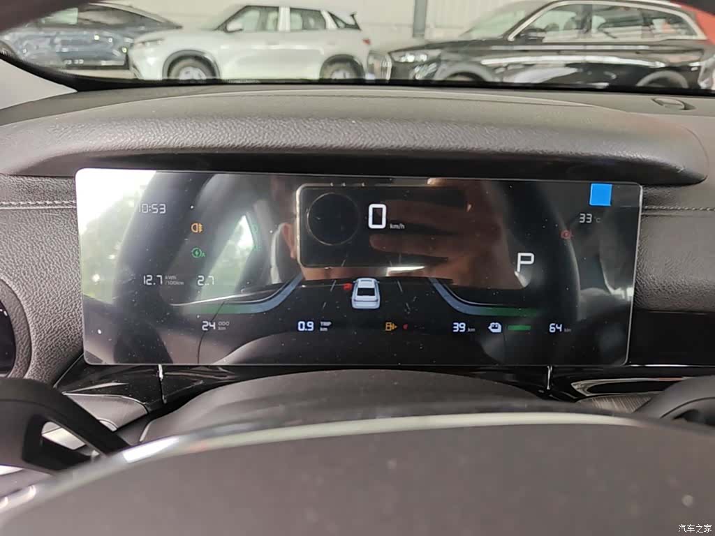 Geely 6, 2026 12