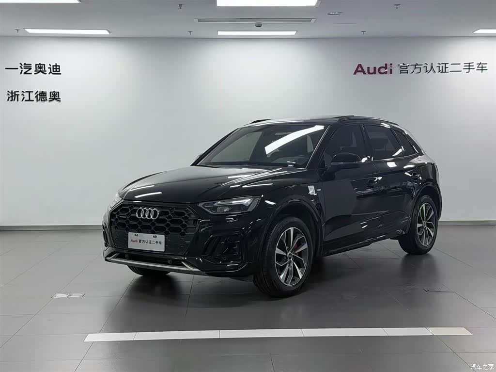 Audi Q5L, 2024 1