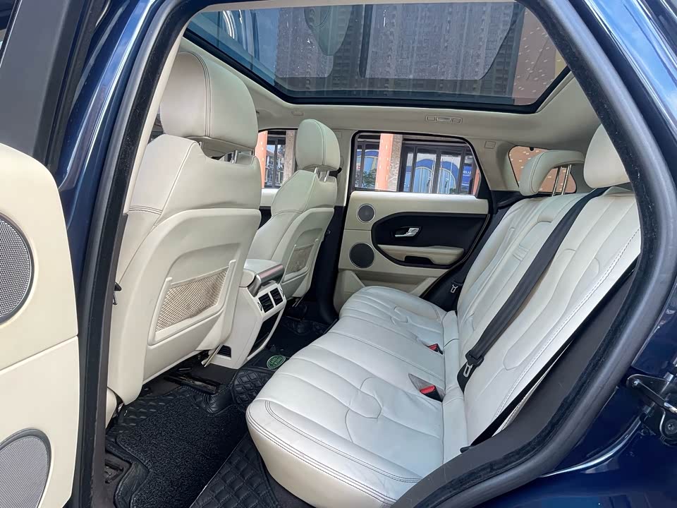 Land Rover Range Rover Aurora