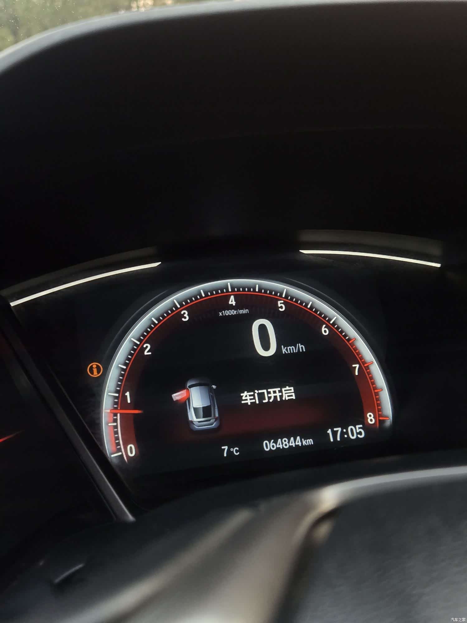 Honda Civic, 2022 14
