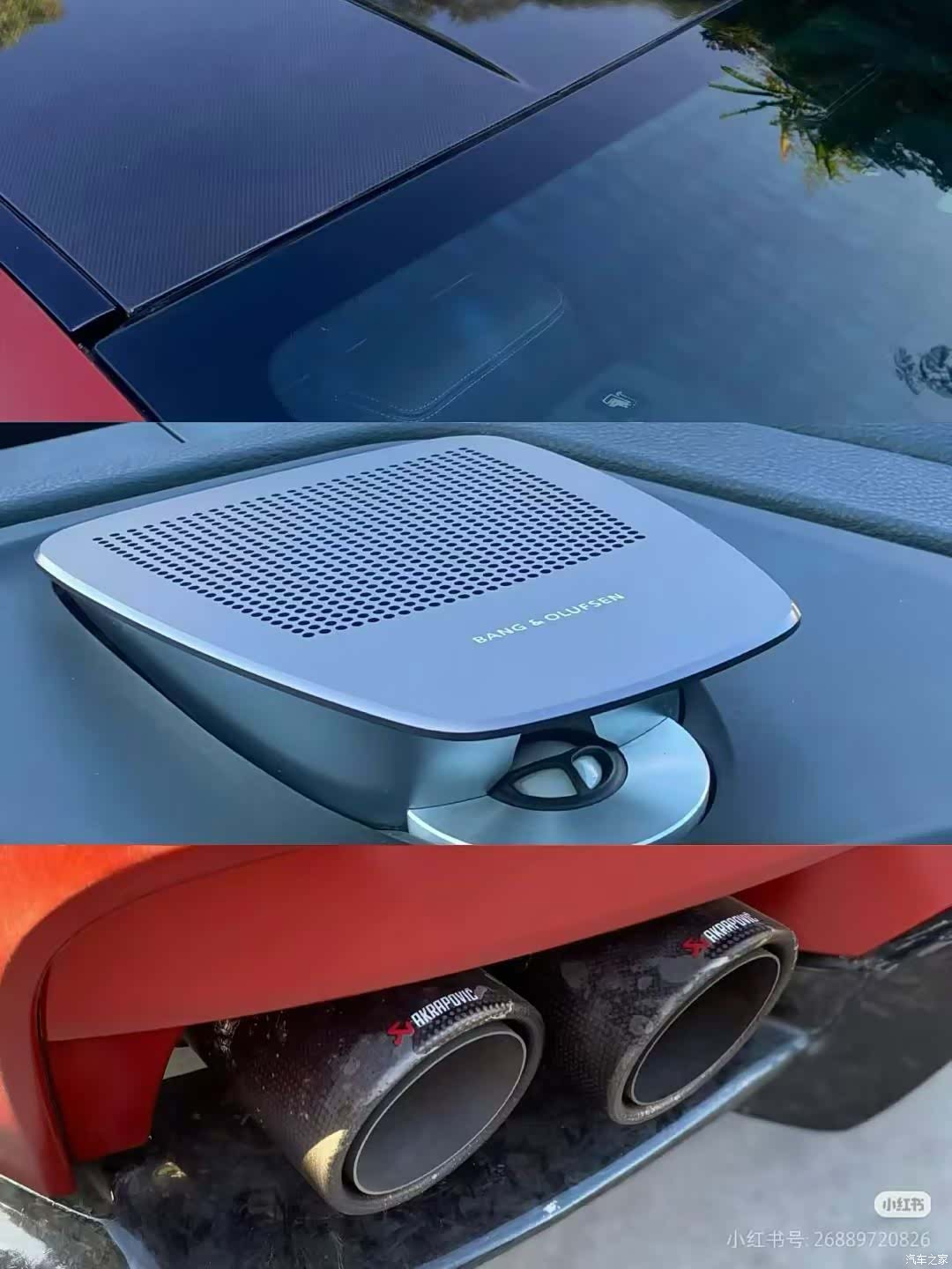 BMW M6, 2017 4