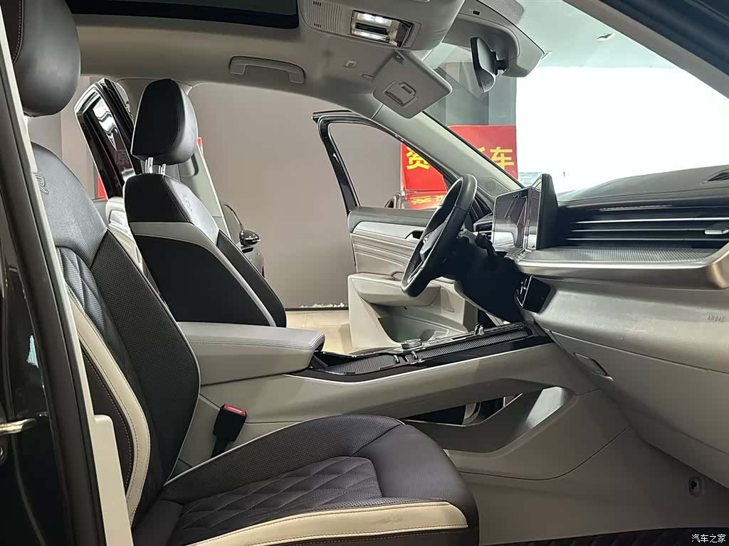Volkswagen Talagon, 2024 8