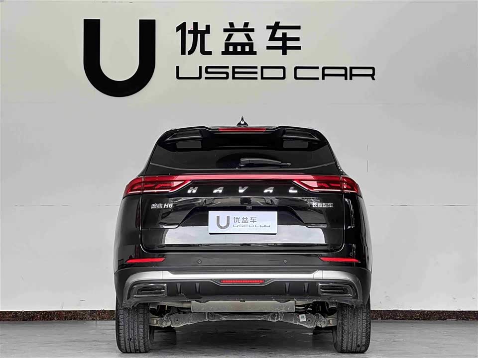 Haval H6