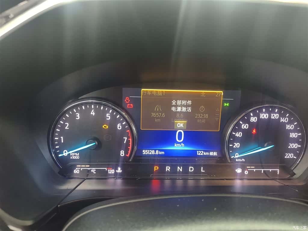 Ford Escape, 2021 12