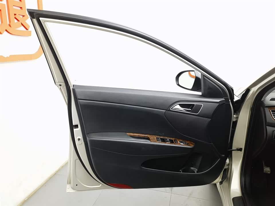 Hyundai Name picture