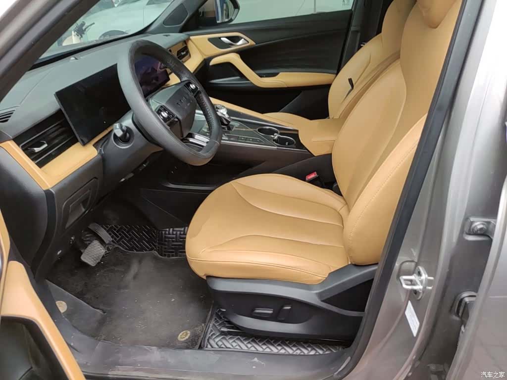 Roewe RX5, 2023 15