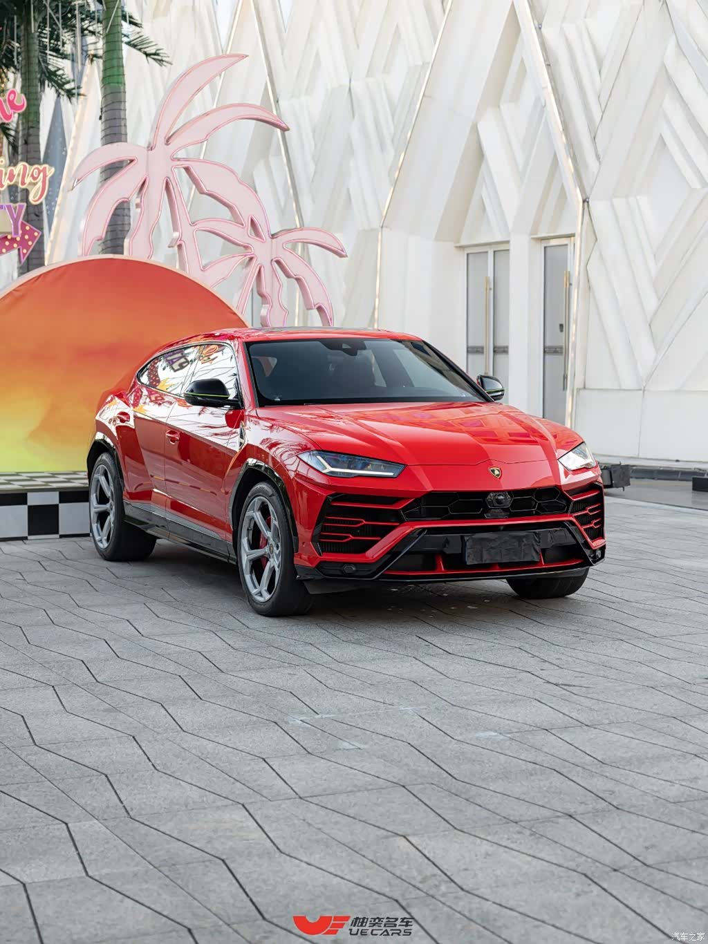 Lamborghini Urus, 2019 3