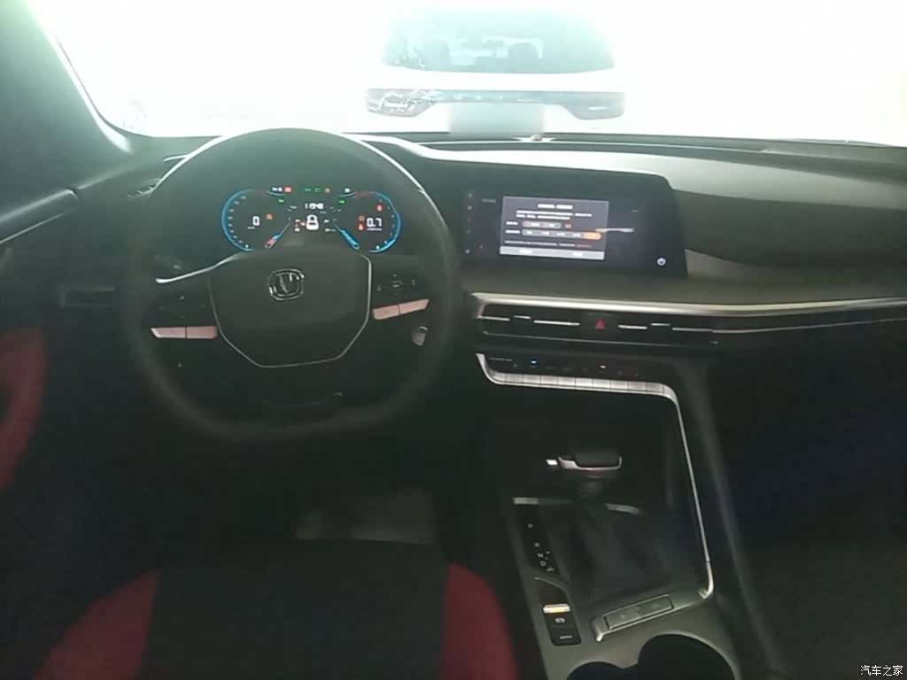 Changan CS35, 2024 11