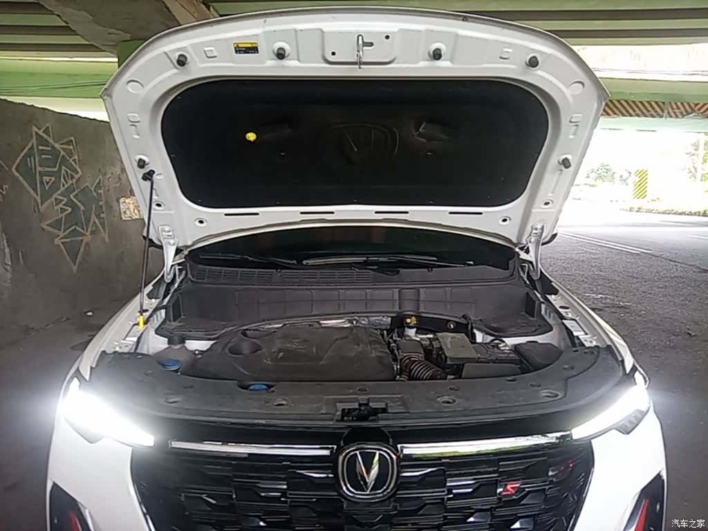 Changan CS35, 2024 20