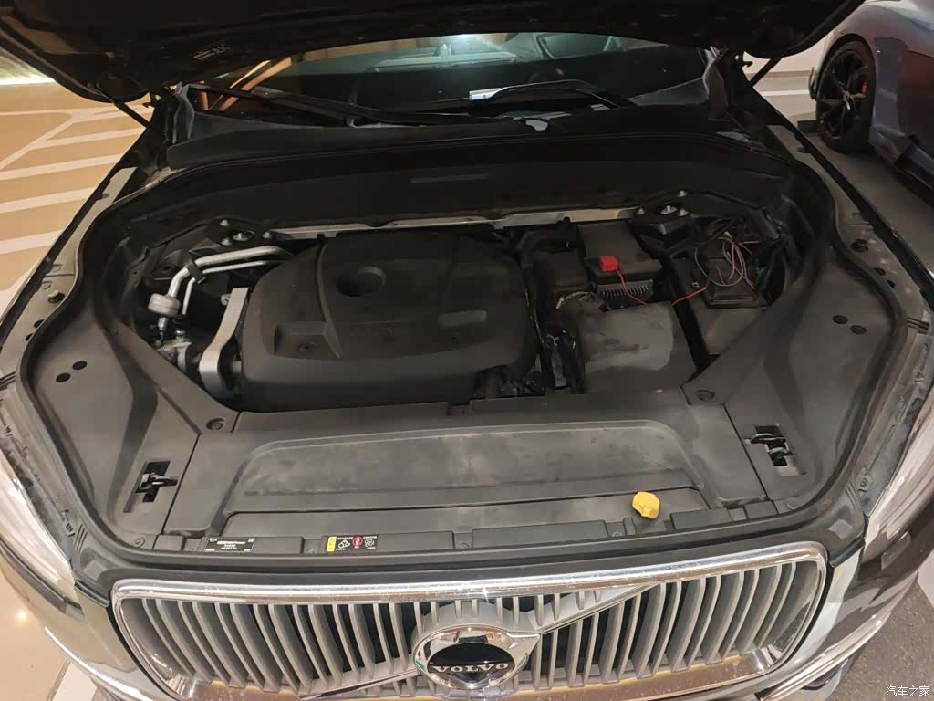 Volvo XC90, 2016 11