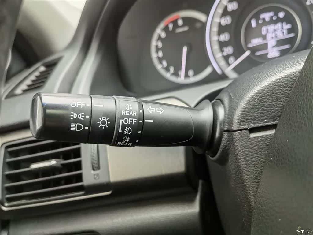 Honda Accord, 2014 21