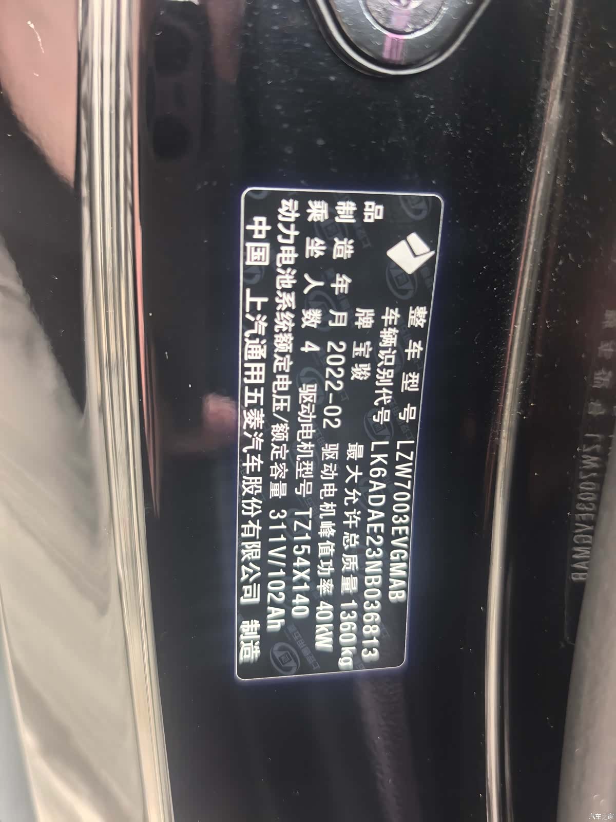 Wuling Yuan, 2022 9