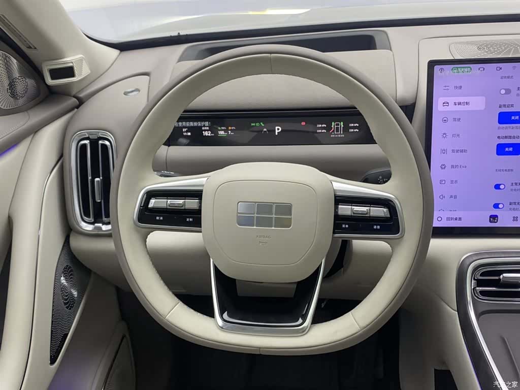Geely M9, 1900 14