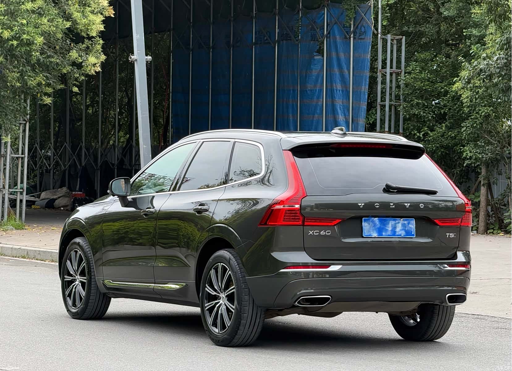 Volvo XC60, 2020 9