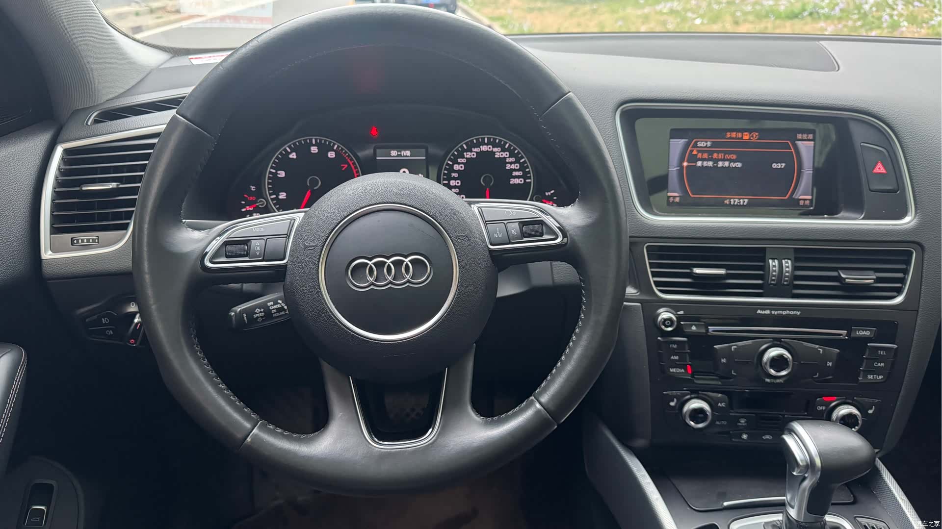 Audi Q5, 2018 12