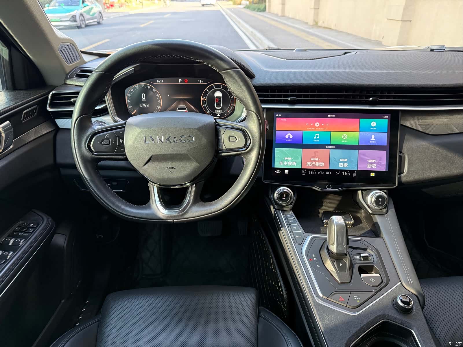 Lynk & Co 01, 2021 12
