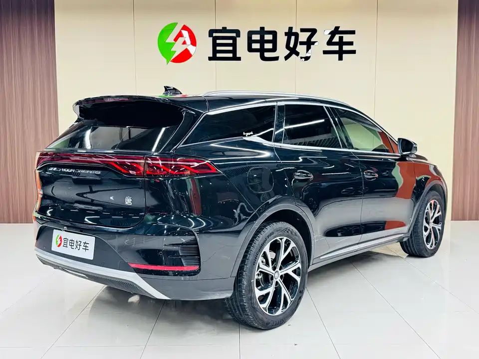 BYD Tangxin Energy