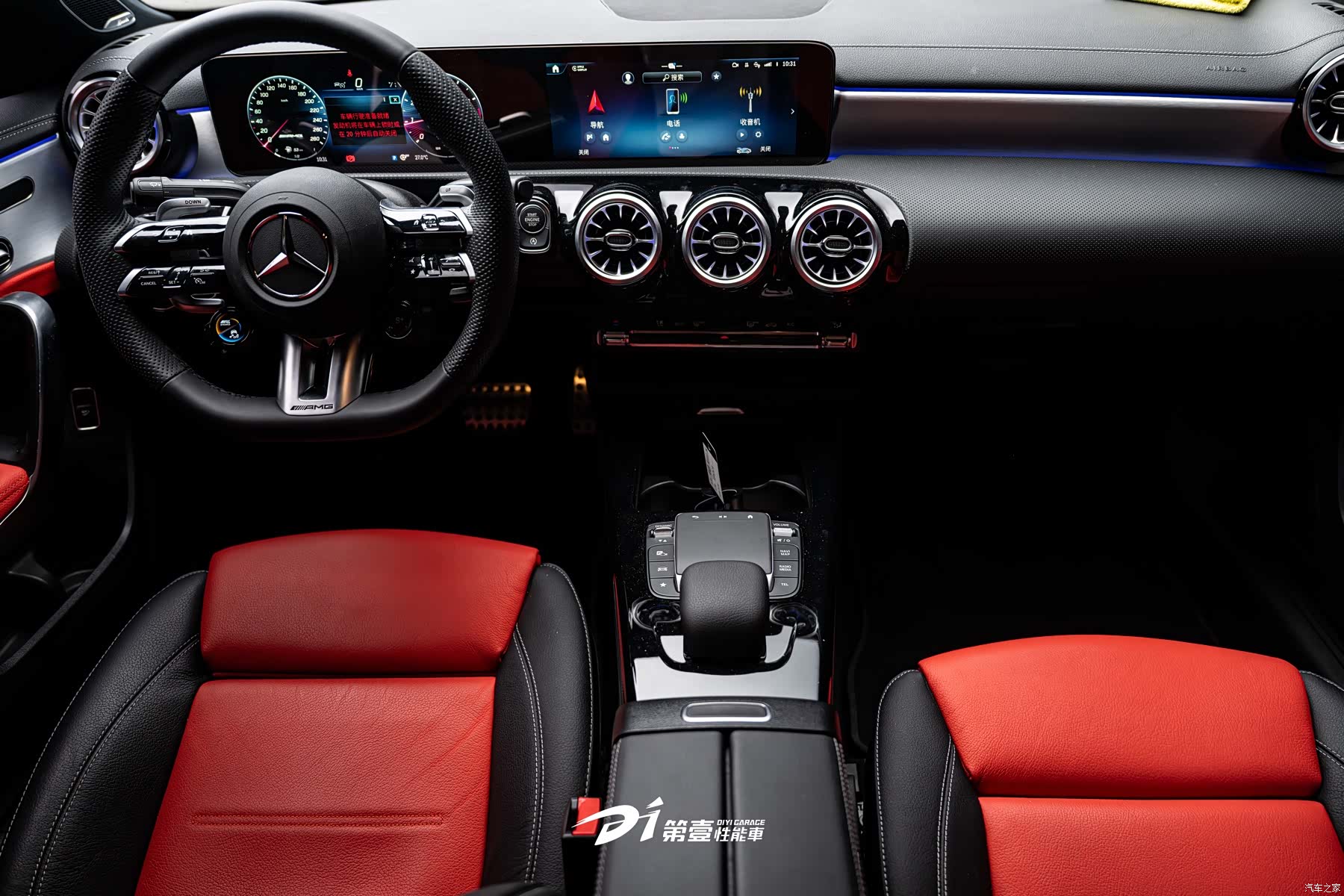 Mercedes-Benz A-Class, 2024 7