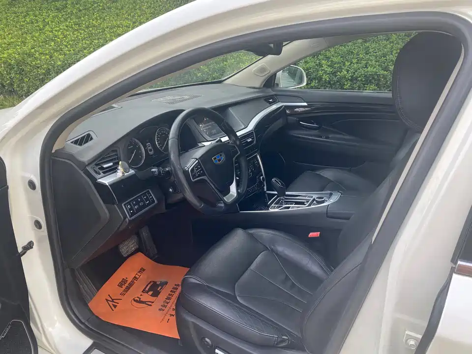 Geely Borui