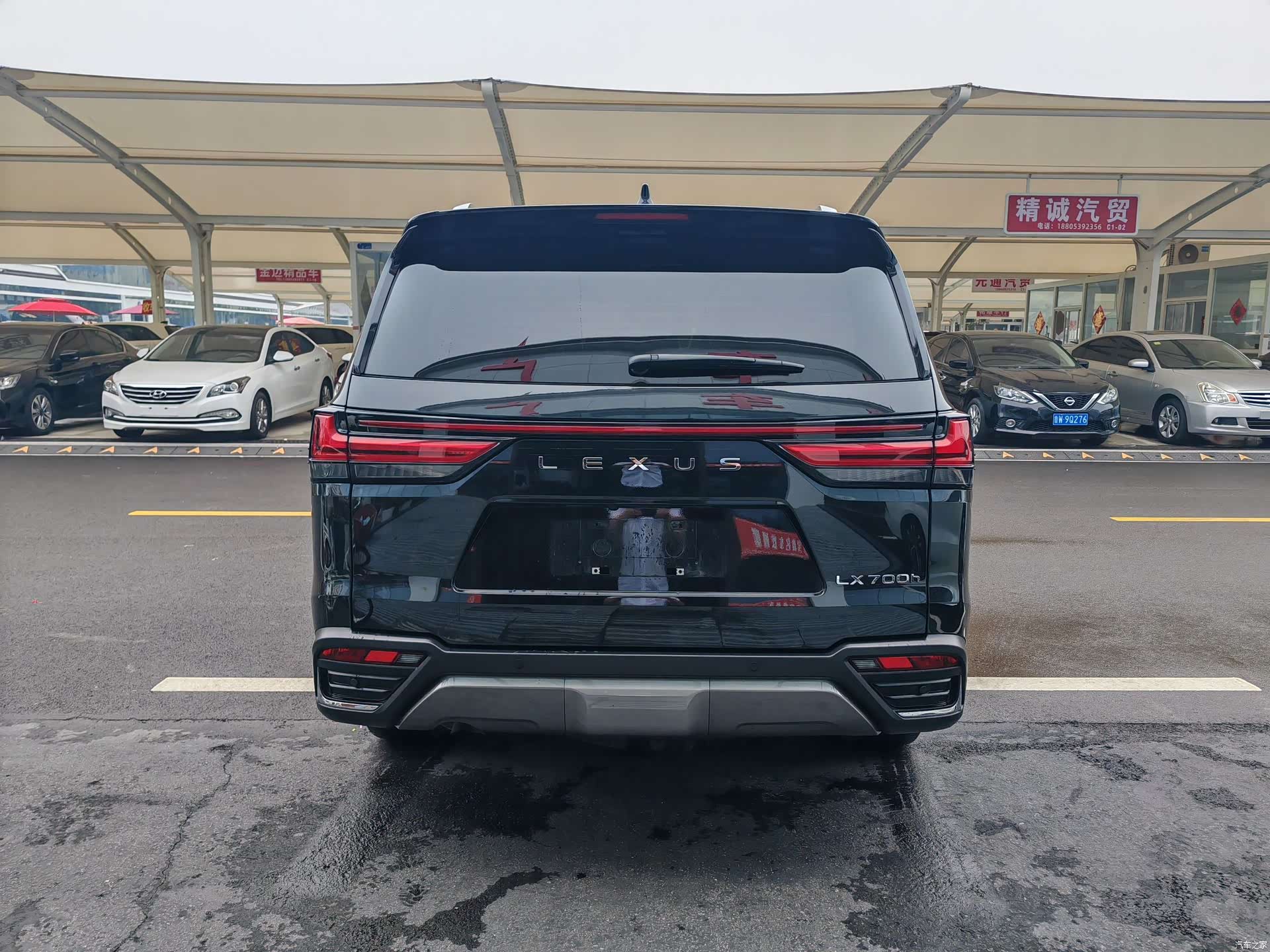 Lexus LX, 2025 26