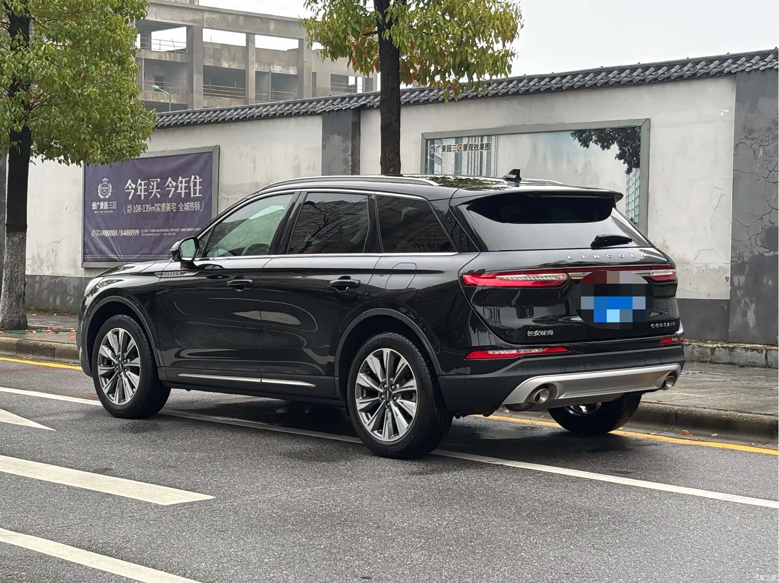Lincoln Corsair, 2023 4
