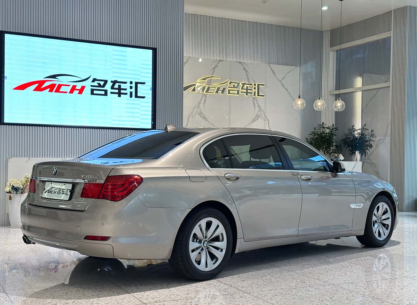 BMW 7 Series, 2011 3