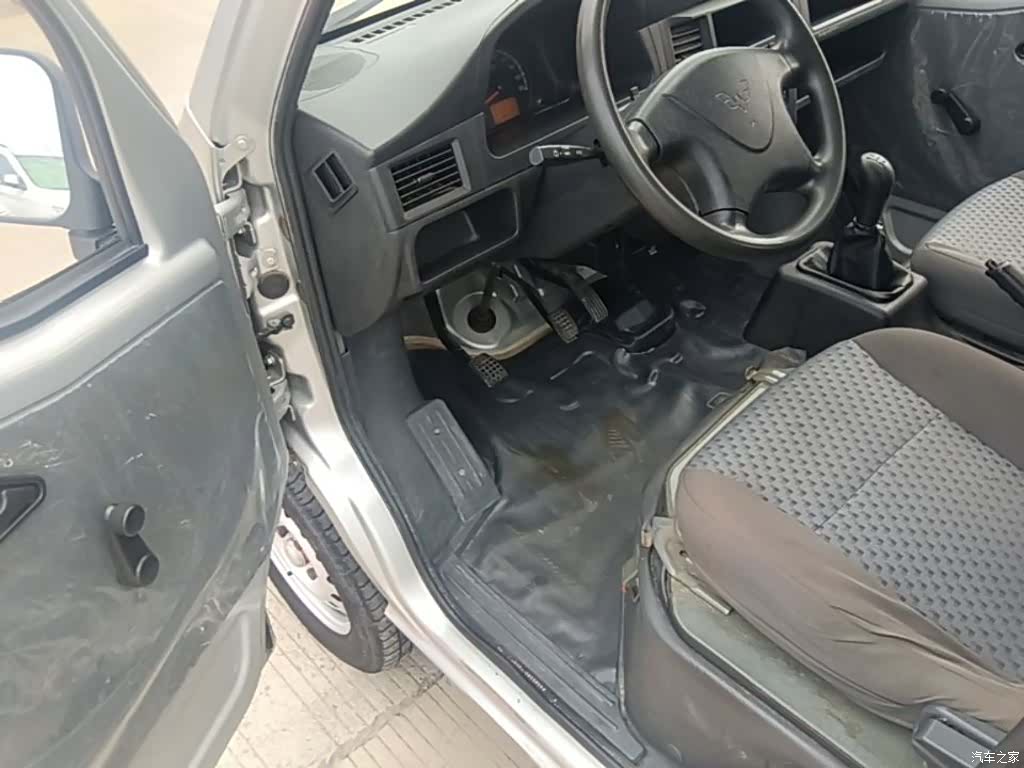 Wuling VI, 2023 16