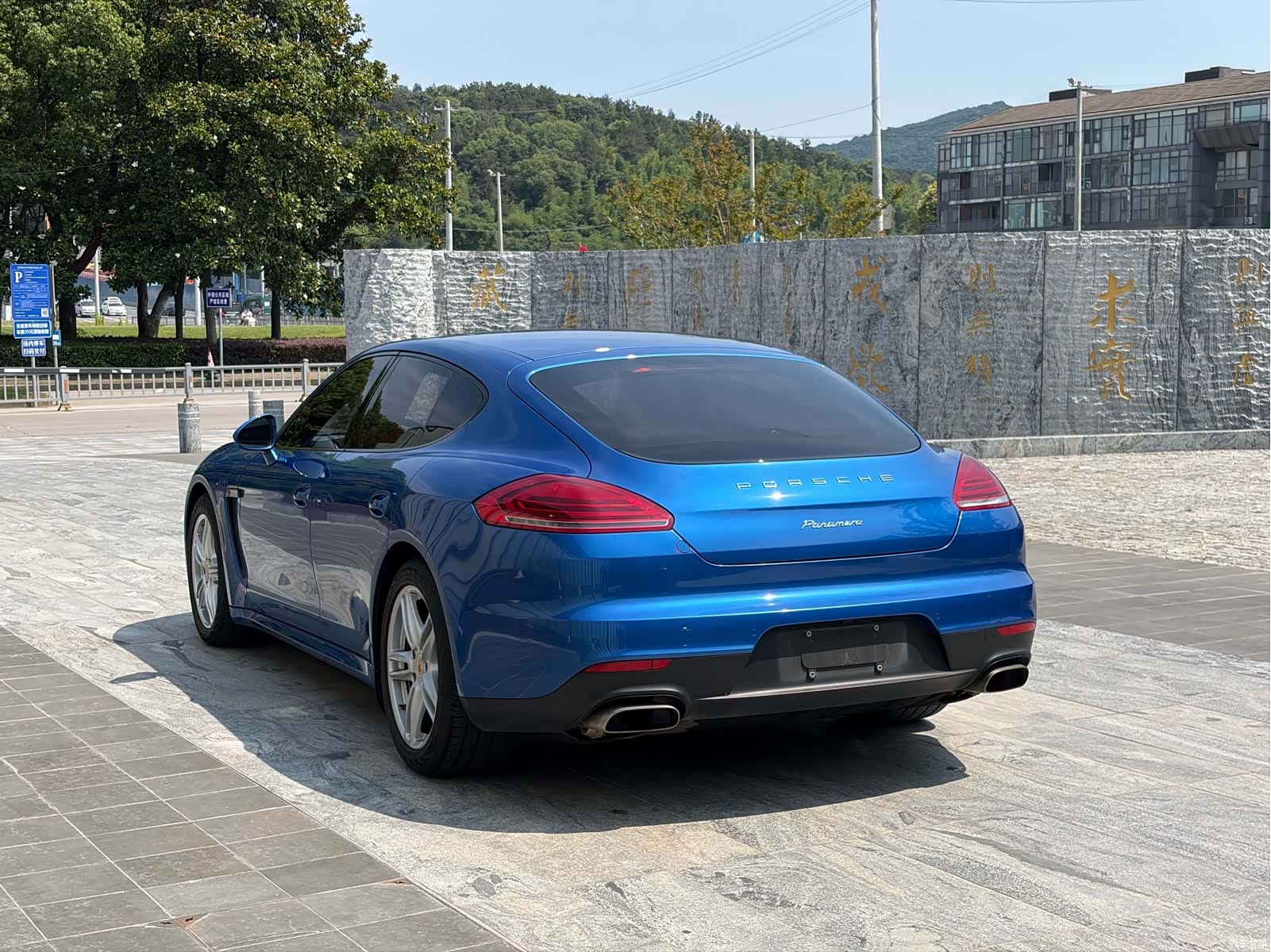 Porsche Panamera, 2016 7