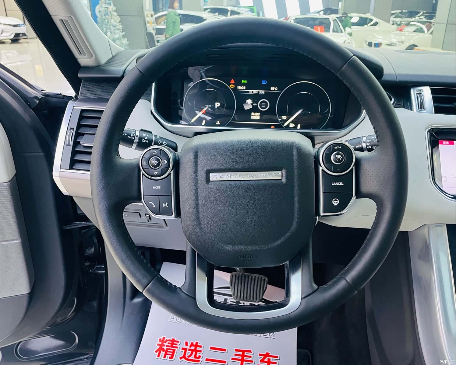 Land Rover Range Rover, 2014 14