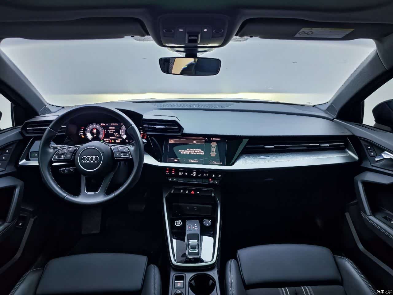 Audi A3, 2023 9