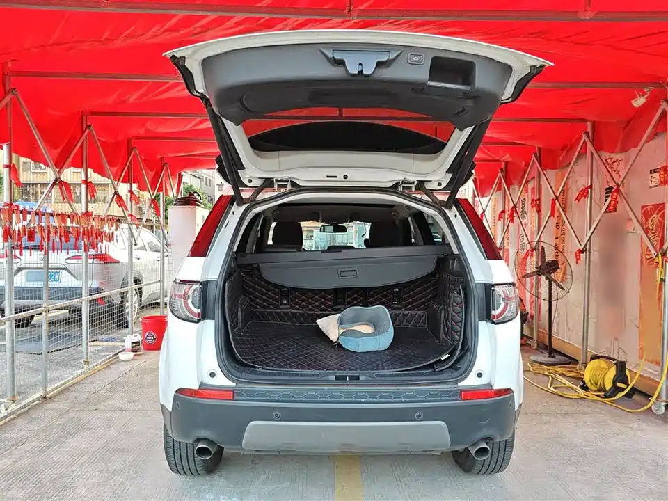 Land Rover Discover Shenxing