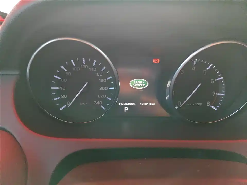 Land Rover Discover Shenxing