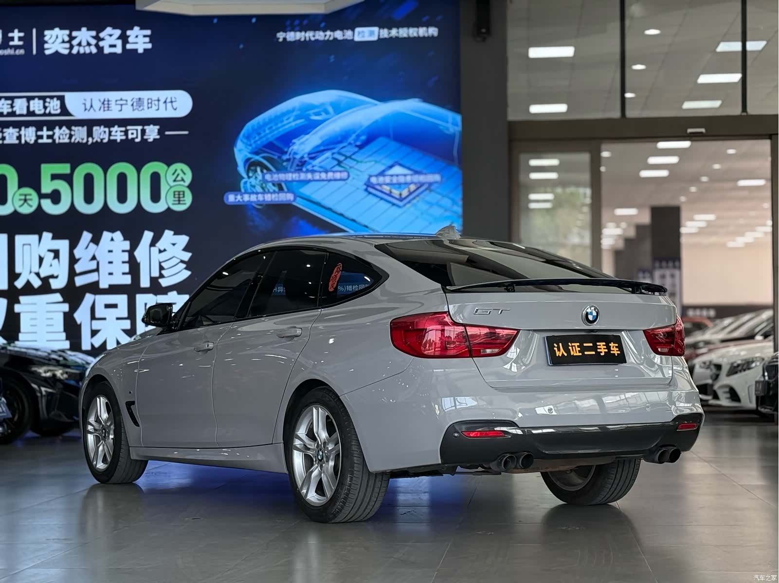 BMW 3 Series, 2018 9