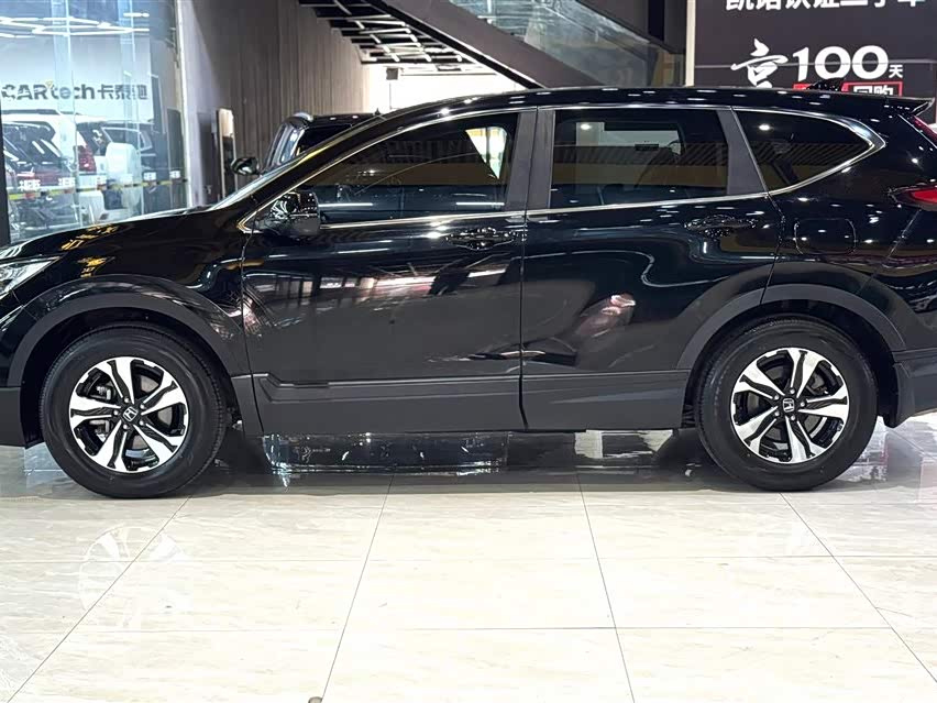 Honda CR-V Honda CR-V