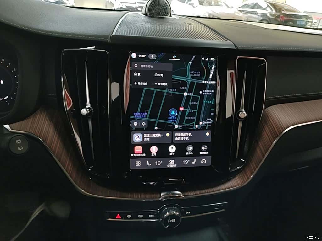 Volvo XC60, 2024 13