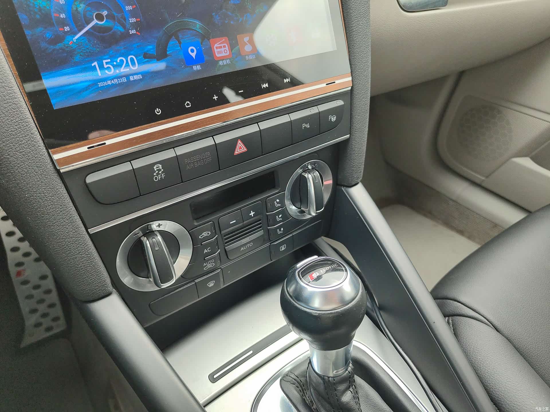 Audi A3, 2011 14