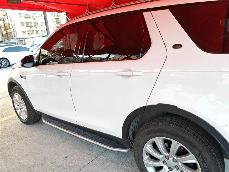 Land Rover Discover Shenxing