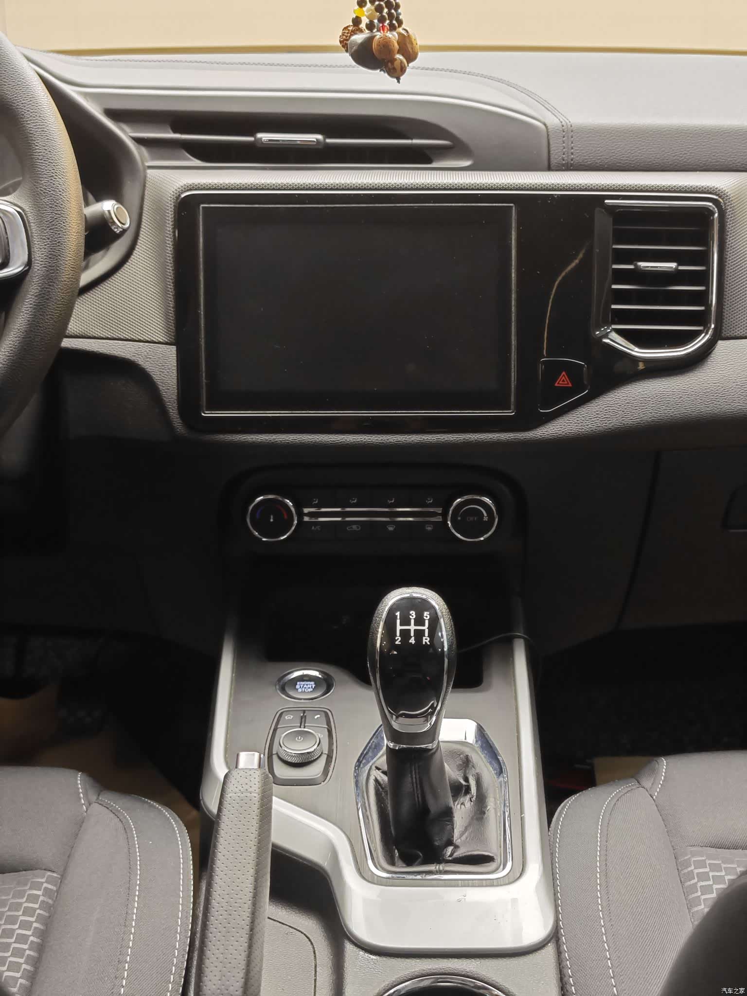 Chery Tiggo 5x, 2019 18