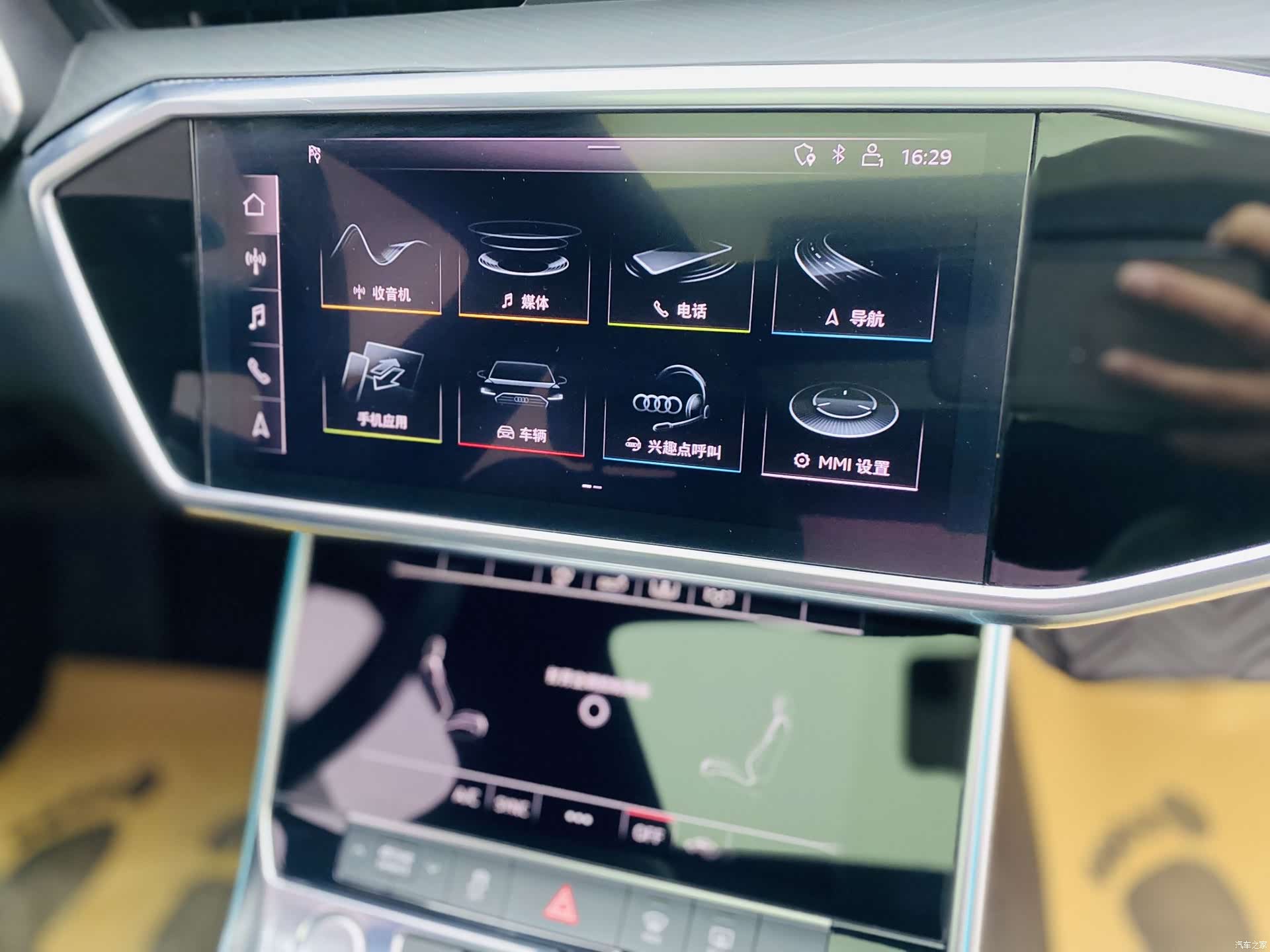 Audi A6L, 2020 10