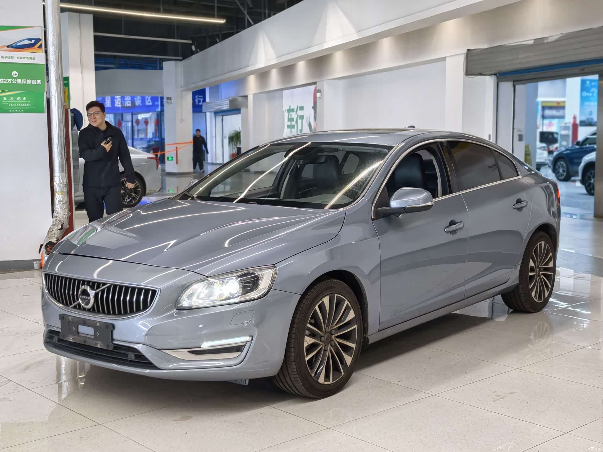 Volvo S60