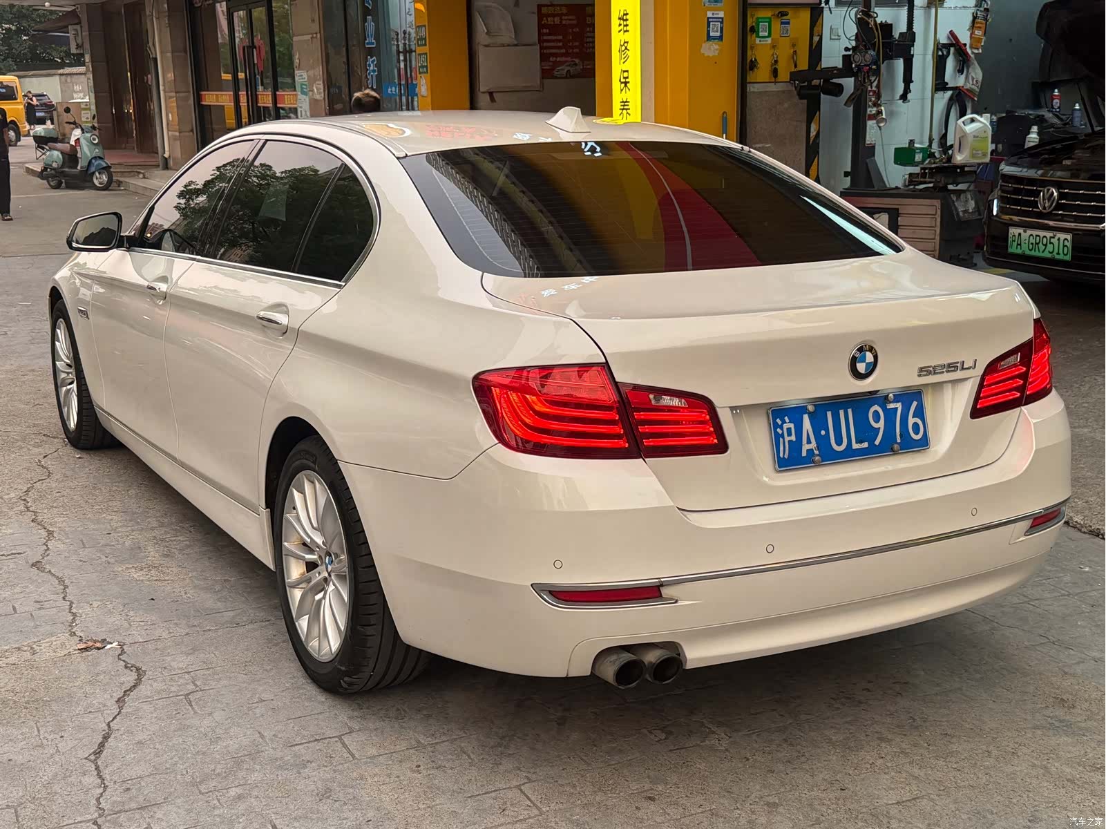 BMW 5 Series, 2015 11