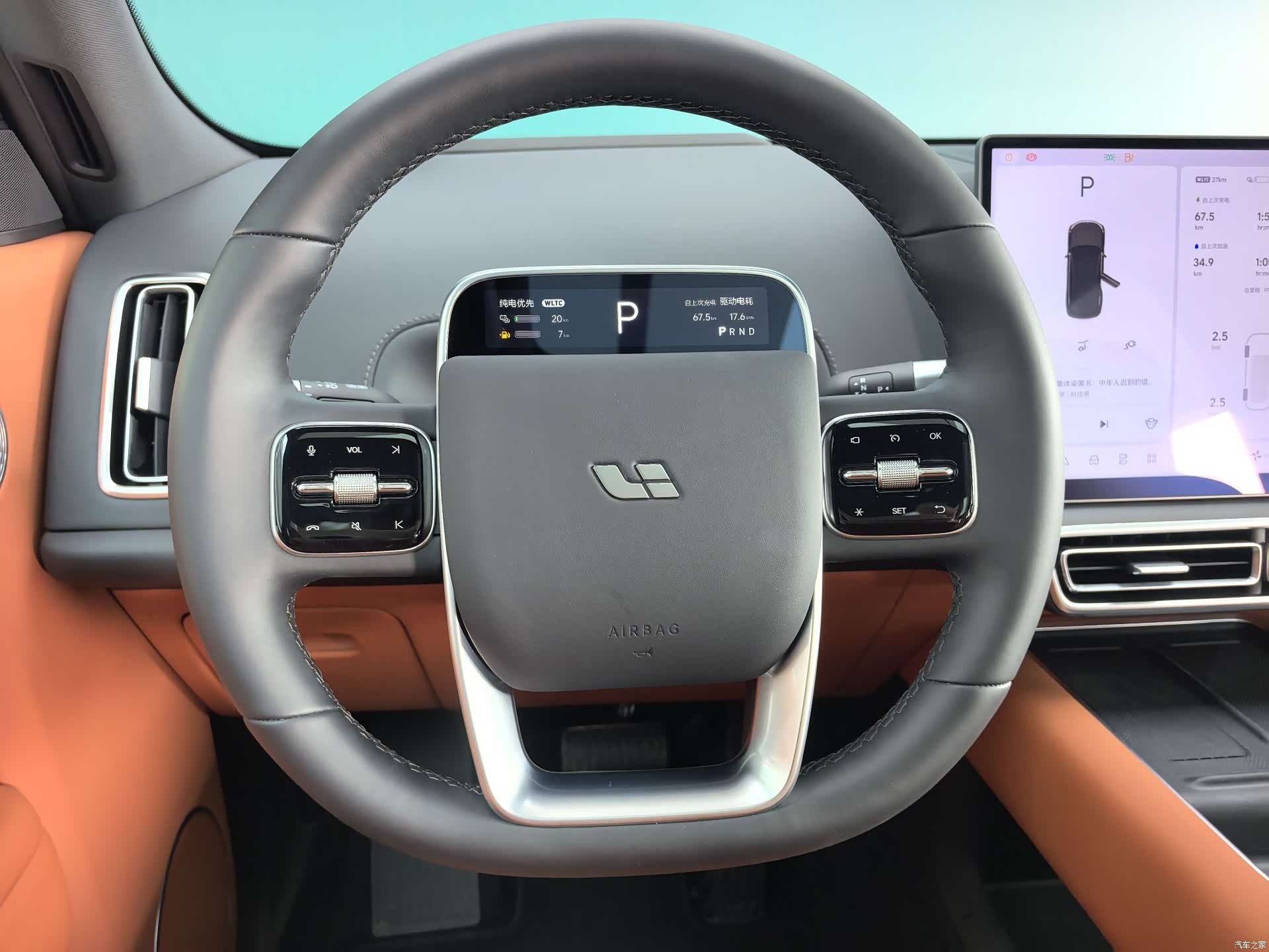 Li Auto L7, 2025 11