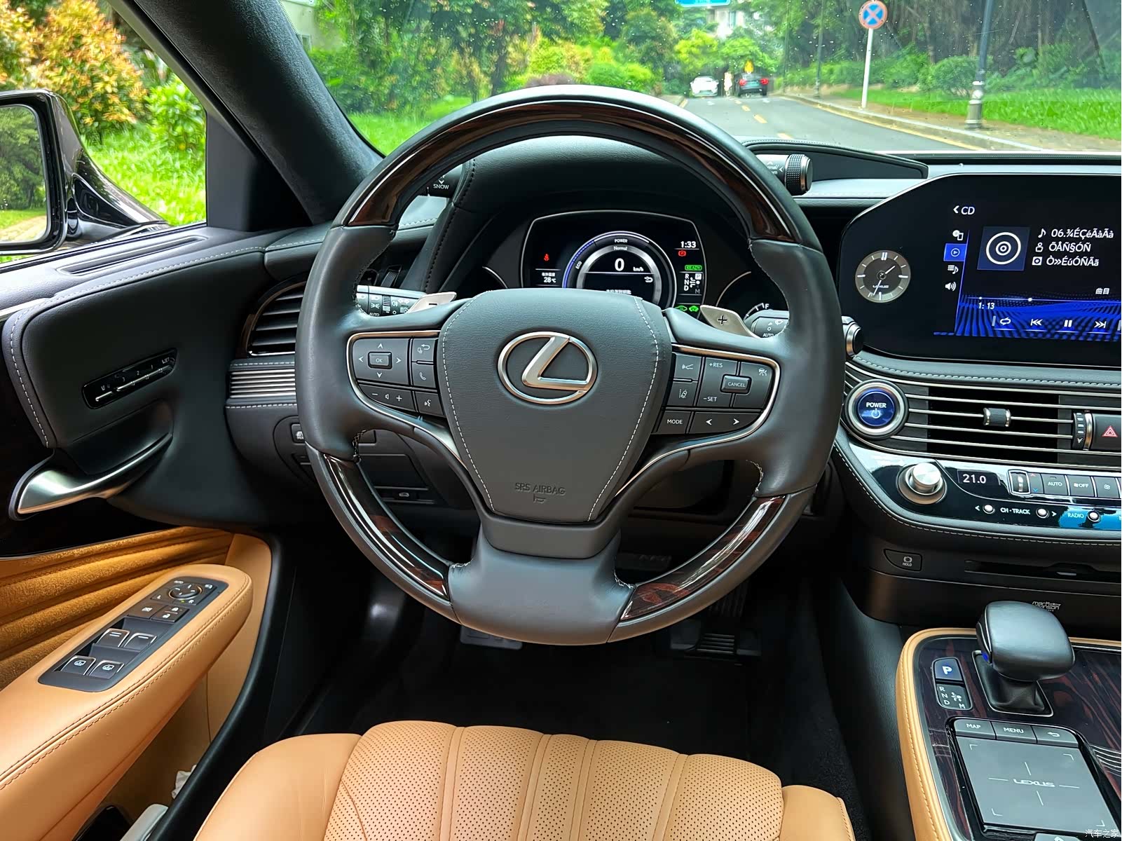 Lexus LS, 2022 7