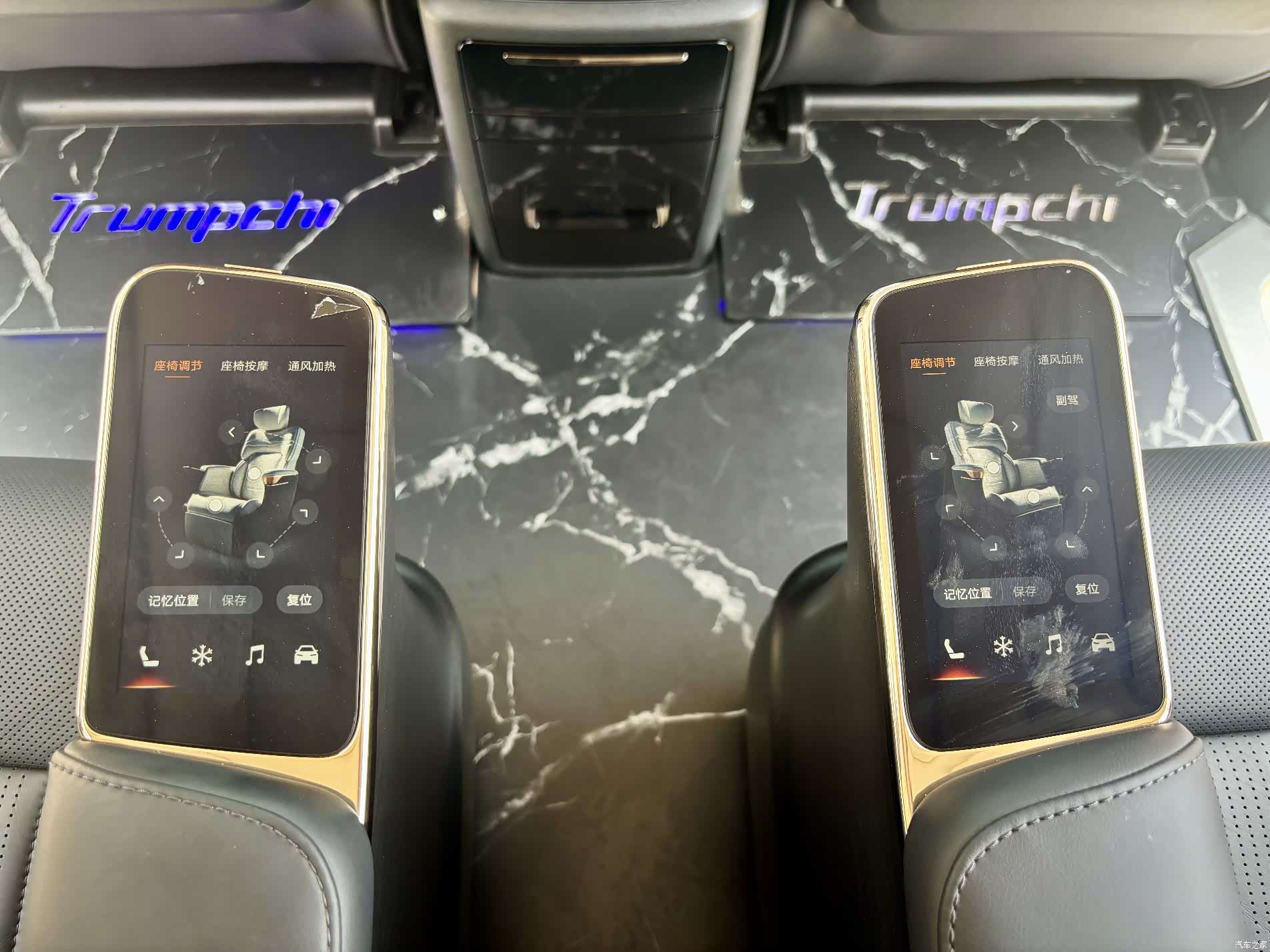 Trumpchi E9, 2025 16
