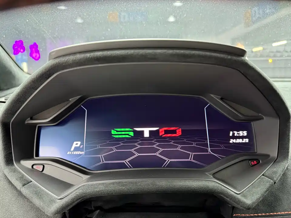 Lamborghini Huracán