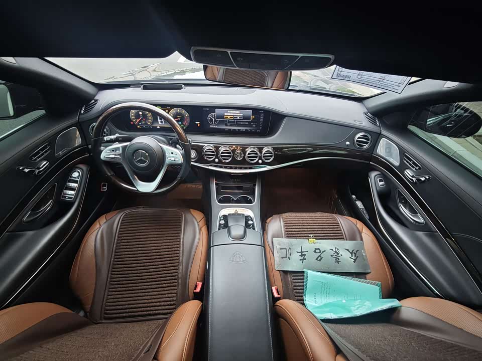 Mercedes-Benz Maybach S-class