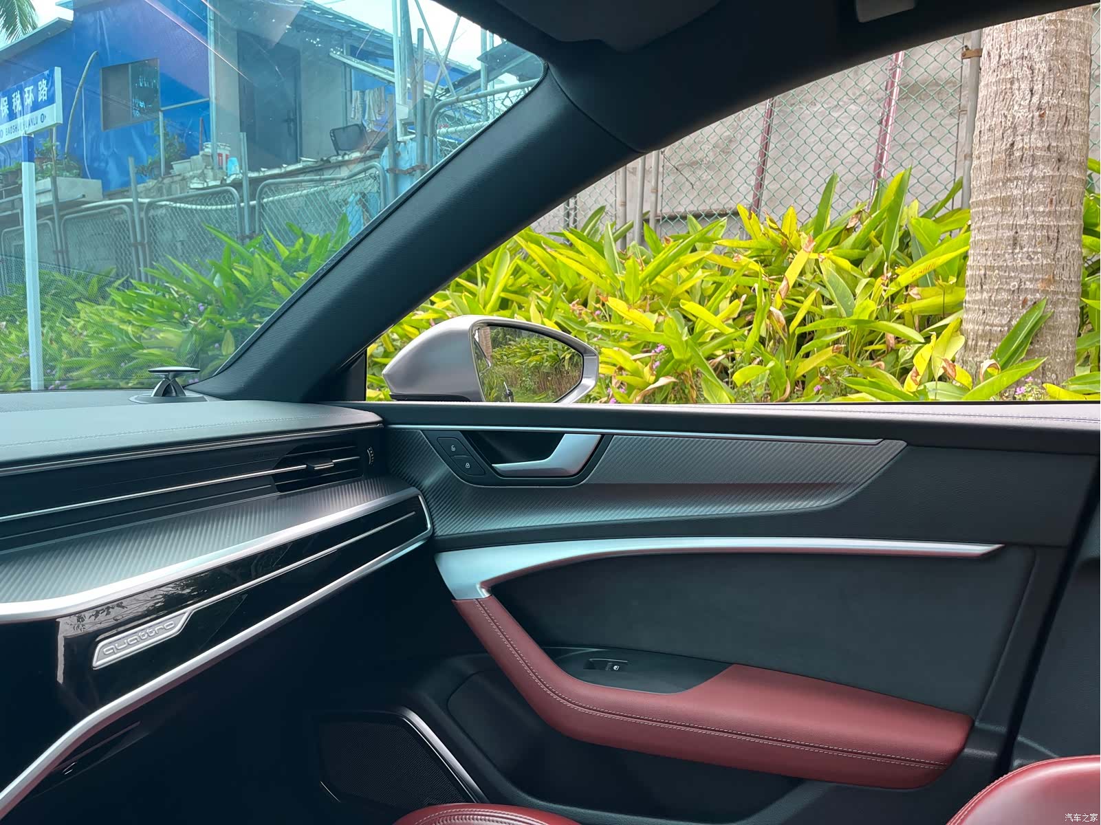 Audi A7L, 2024 16